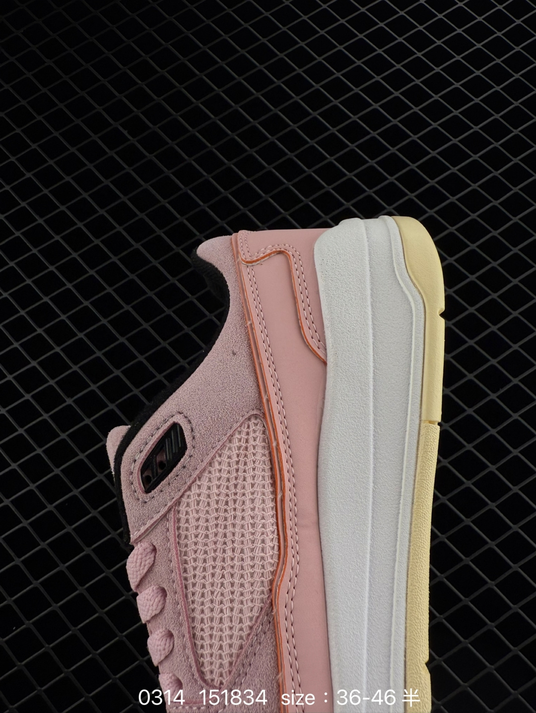 Who Decides War x Nike Jordan FLIGHT COURT ATE